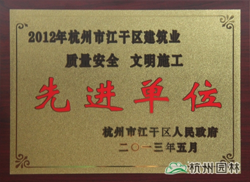 亚洲精品白浆高清久久久久久