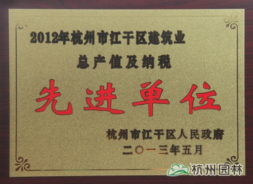 亚洲精品白浆高清久久久久久