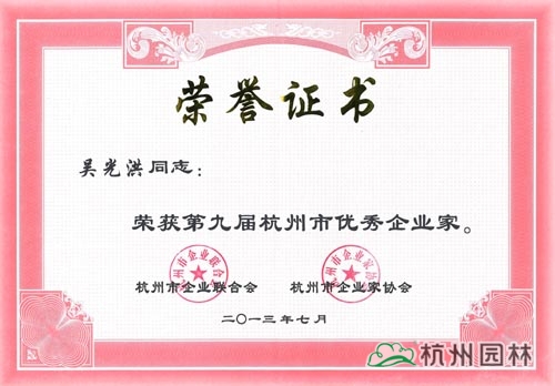 亚洲精品白浆高清久久久久久
