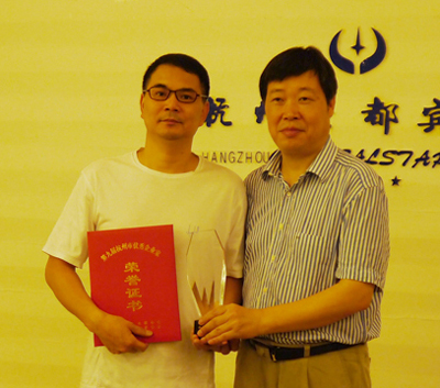 亚洲精品白浆高清久久久久久