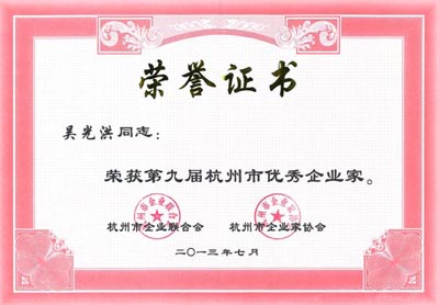 亚洲精品白浆高清久久久久久