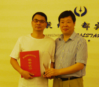 亚洲精品白浆高清久久久久久