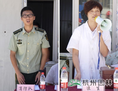 亚洲精品白浆高清久久久久久