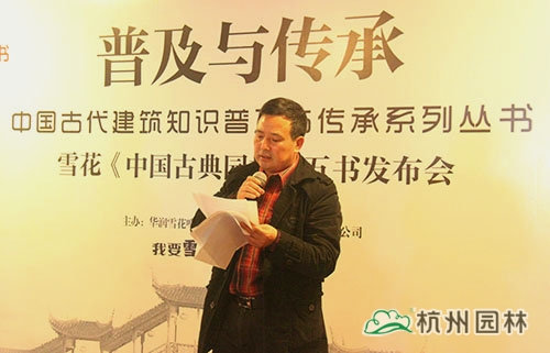 亚洲精品白浆高清久久久久久