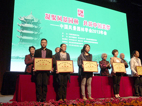 亚洲精品白浆高清久久久久久