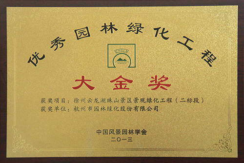 亚洲精品白浆高清久久久久久