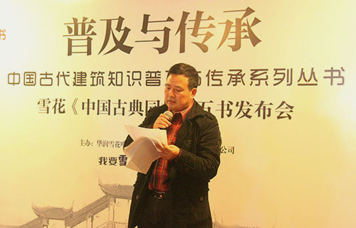 亚洲精品白浆高清久久久久久