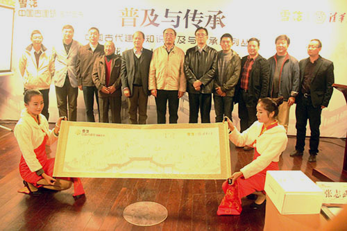 亚洲精品白浆高清久久久久久