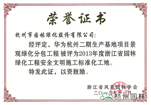 亚洲精品白浆高清久久久久久
