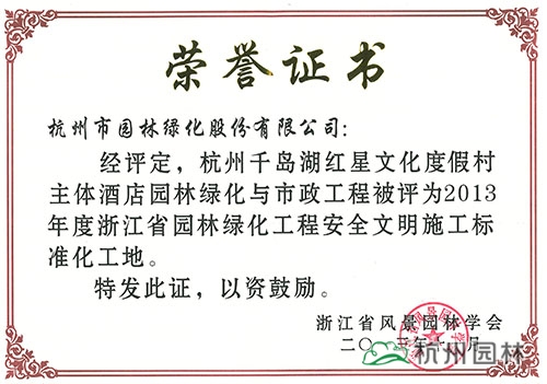 亚洲精品白浆高清久久久久久