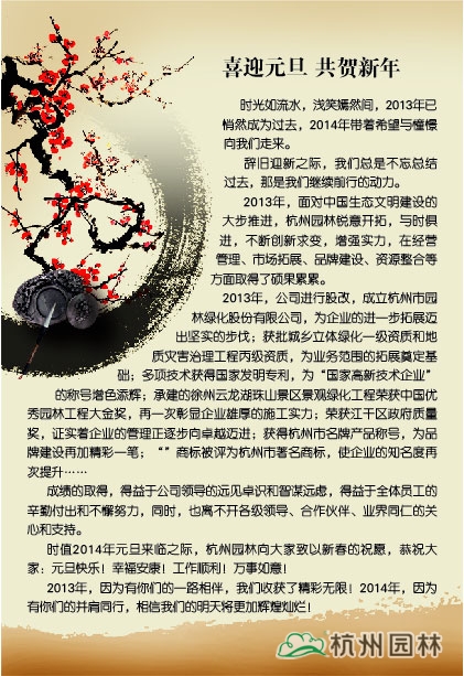 亚洲精品白浆高清久久久久久