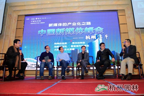 亚洲精品白浆高清久久久久久