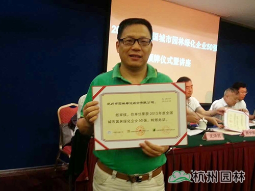 亚洲精品白浆高清久久久久久