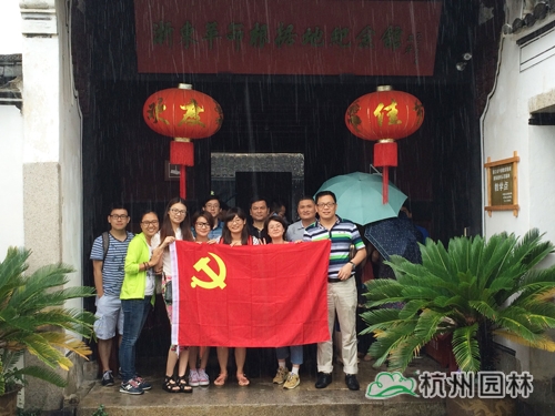 亚洲精品白浆高清久久久久久