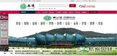 亚洲精品白浆高清久久久久久