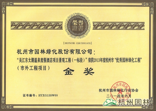 亚洲精品白浆高清久久久久久