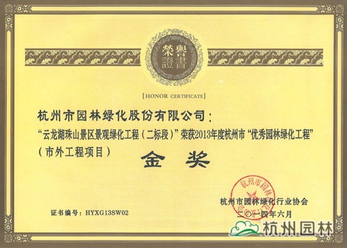 亚洲精品白浆高清久久久久久
