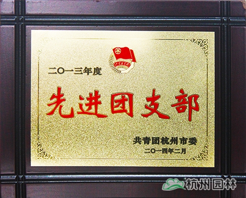 亚洲精品白浆高清久久久久久
