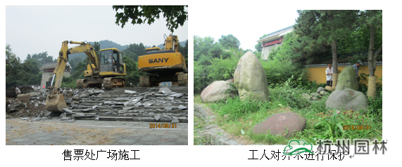 亚洲精品白浆高清久久久久久