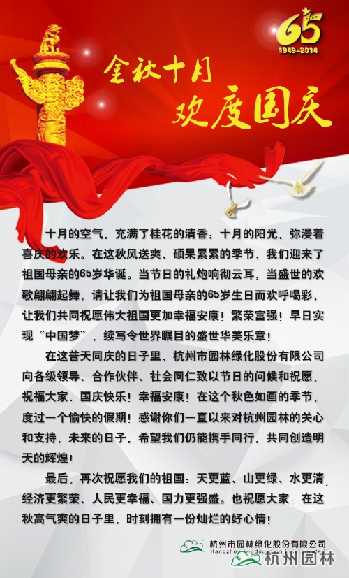 亚洲精品白浆高清久久久久久