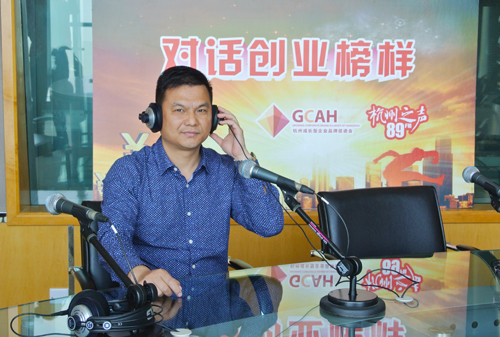 亚洲精品白浆高清久久久久久