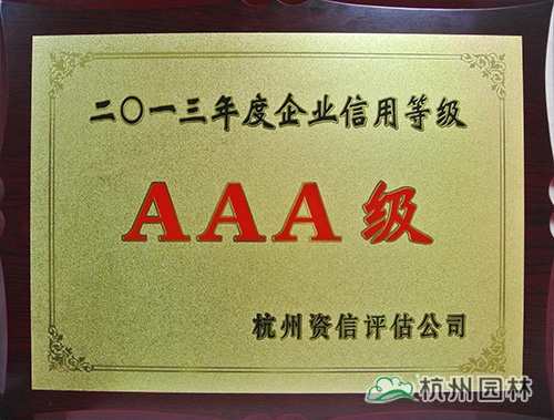 亚洲精品白浆高清久久久久久