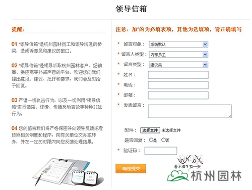 亚洲精品白浆高清久久久久久