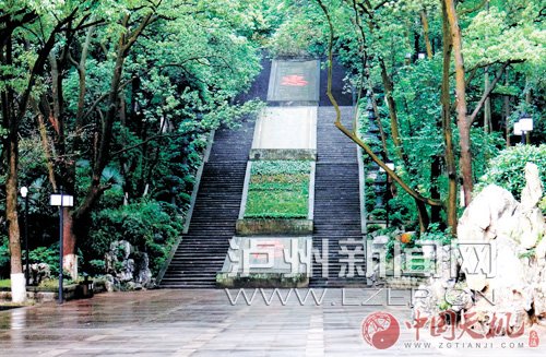 亚洲精品白浆高清久久久久久