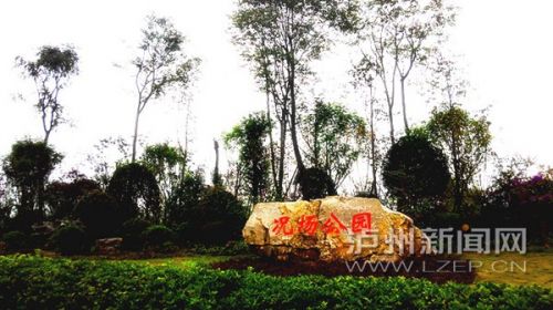 亚洲精品白浆高清久久久久久