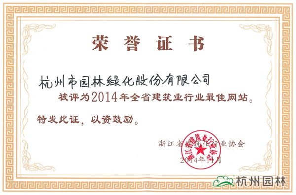 亚洲精品白浆高清久久久久久