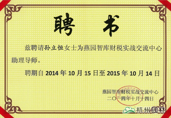 亚洲精品白浆高清久久久久久