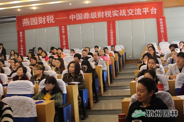 亚洲精品白浆高清久久久久久