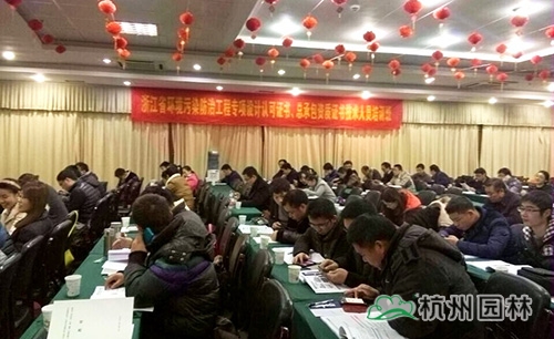亚洲精品白浆高清久久久久久