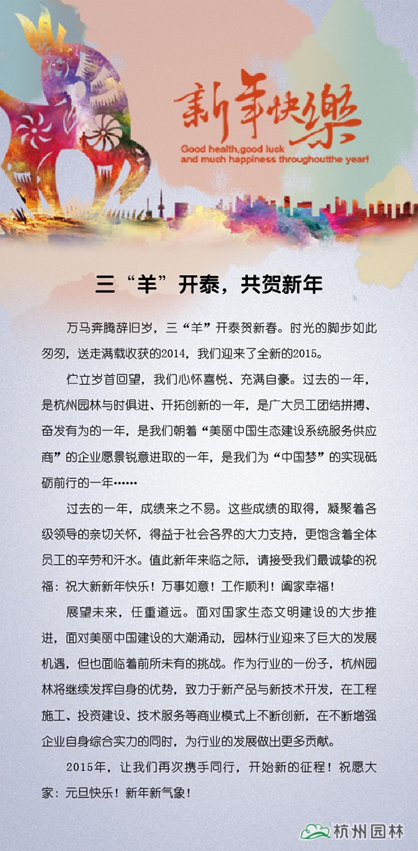 亚洲精品白浆高清久久久久久