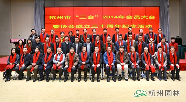 亚洲精品白浆高清久久久久久