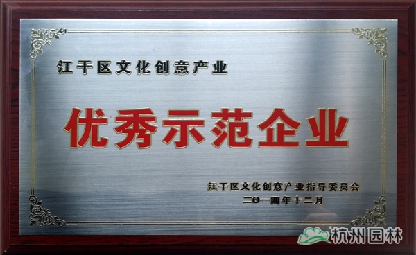 亚洲精品白浆高清久久久久久