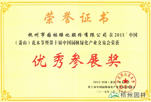 亚洲精品白浆高清久久久久久