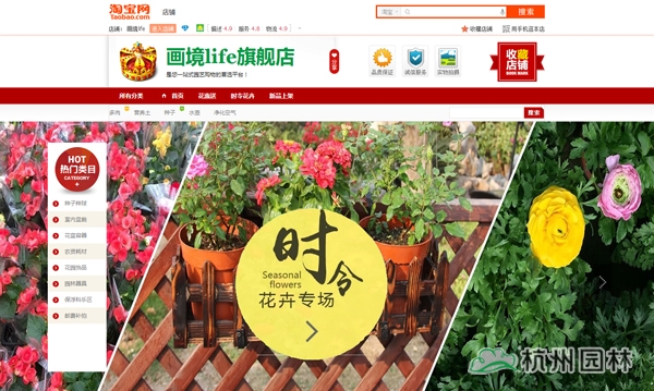 亚洲精品白浆高清久久久久久