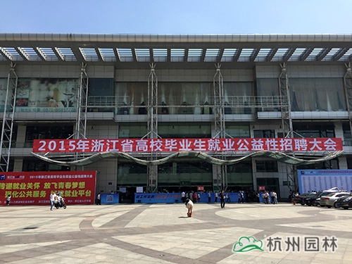 亚洲精品白浆高清久久久久久