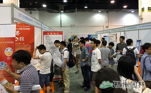 亚洲精品白浆高清久久久久久
