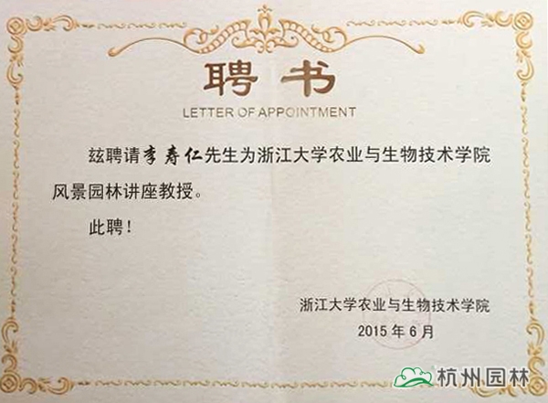 亚洲精品白浆高清久久久久久