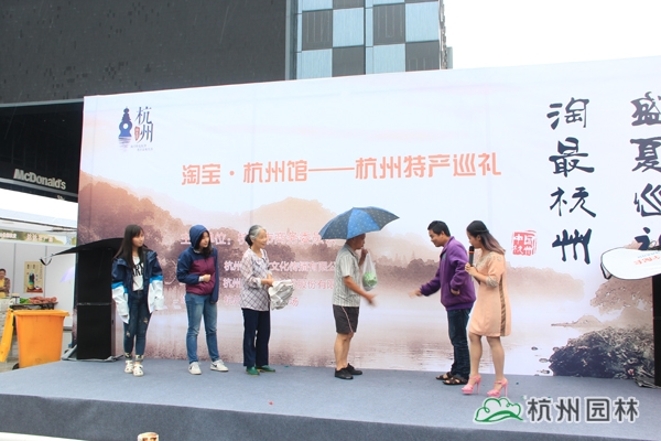 亚洲精品白浆高清久久久久久