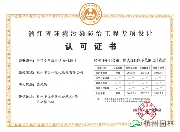 亚洲精品白浆高清久久久久久