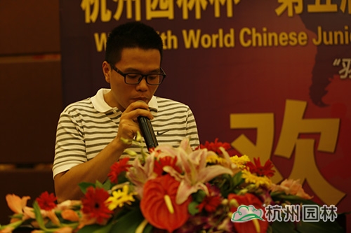 亚洲精品白浆高清久久久久久