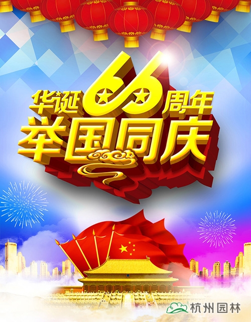亚洲精品白浆高清久久久久久