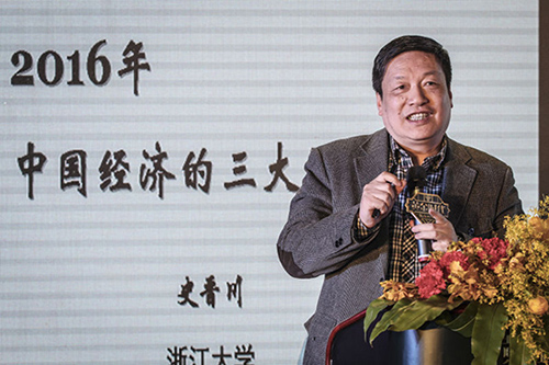 亚洲精品白浆高清久久久久久