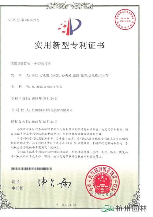 亚洲精品白浆高清久久久久久