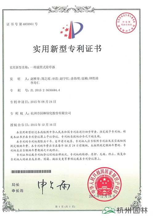 亚洲精品白浆高清久久久久久