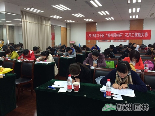 亚洲精品白浆高清久久久久久
