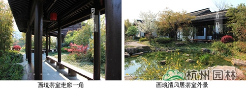 亚洲精品白浆高清久久久久久